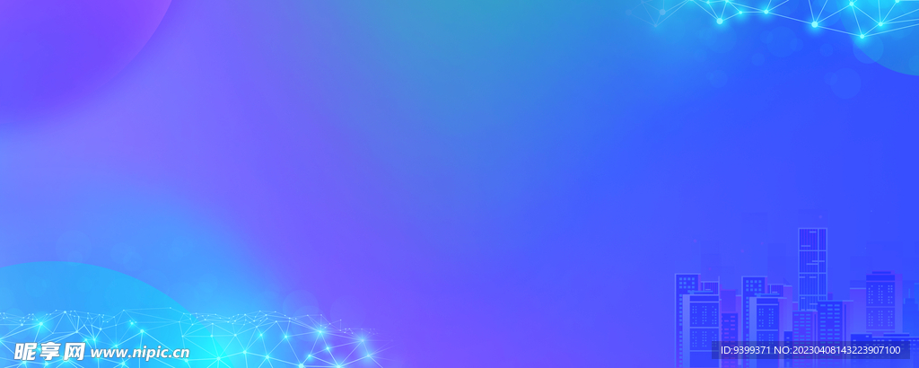 蓝色 科技 背景