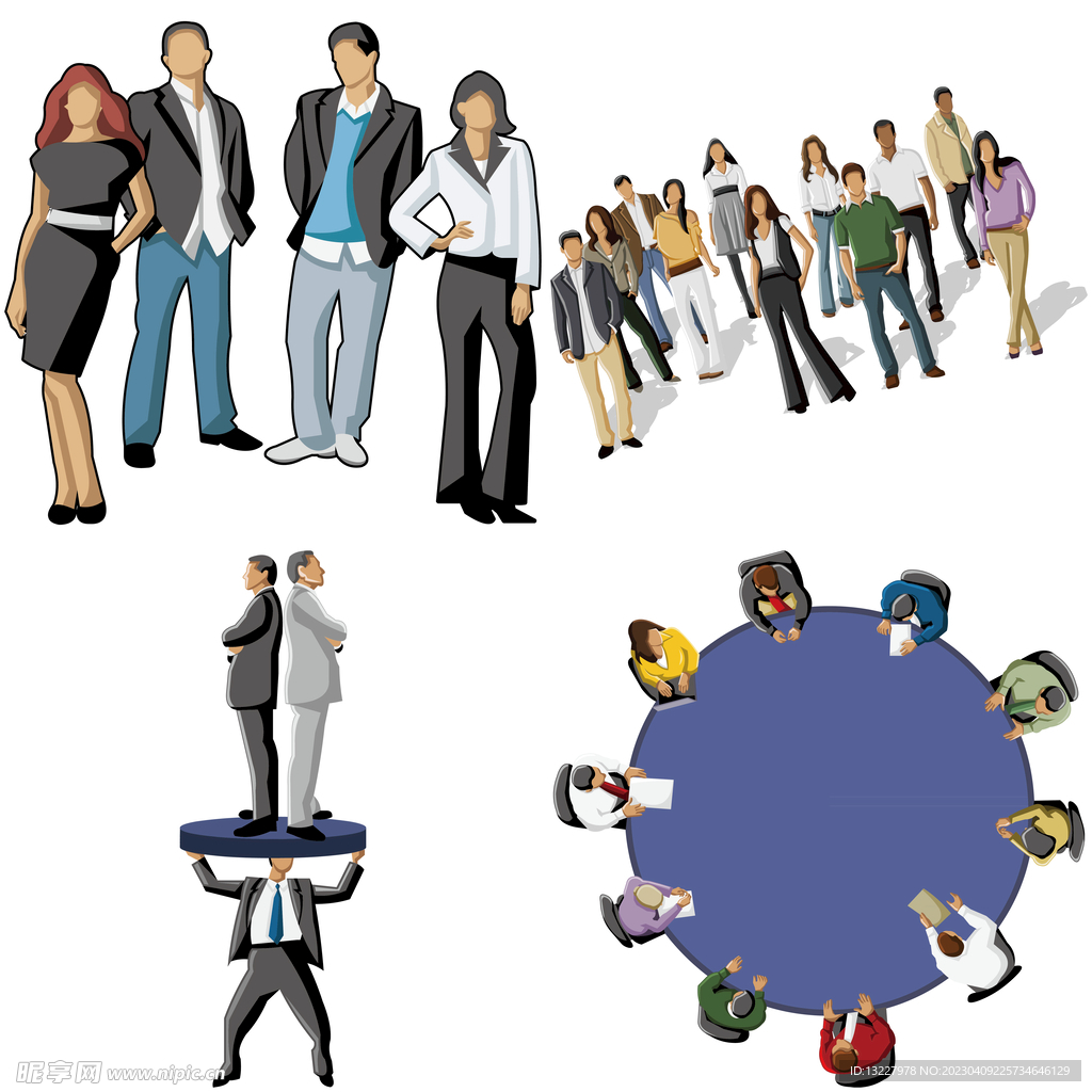 彩色矢量卡通商务团队人物 