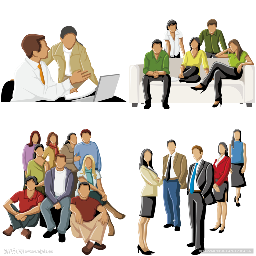 彩色矢量卡通商务团队人物 