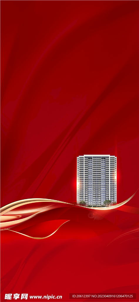 地产红色背景