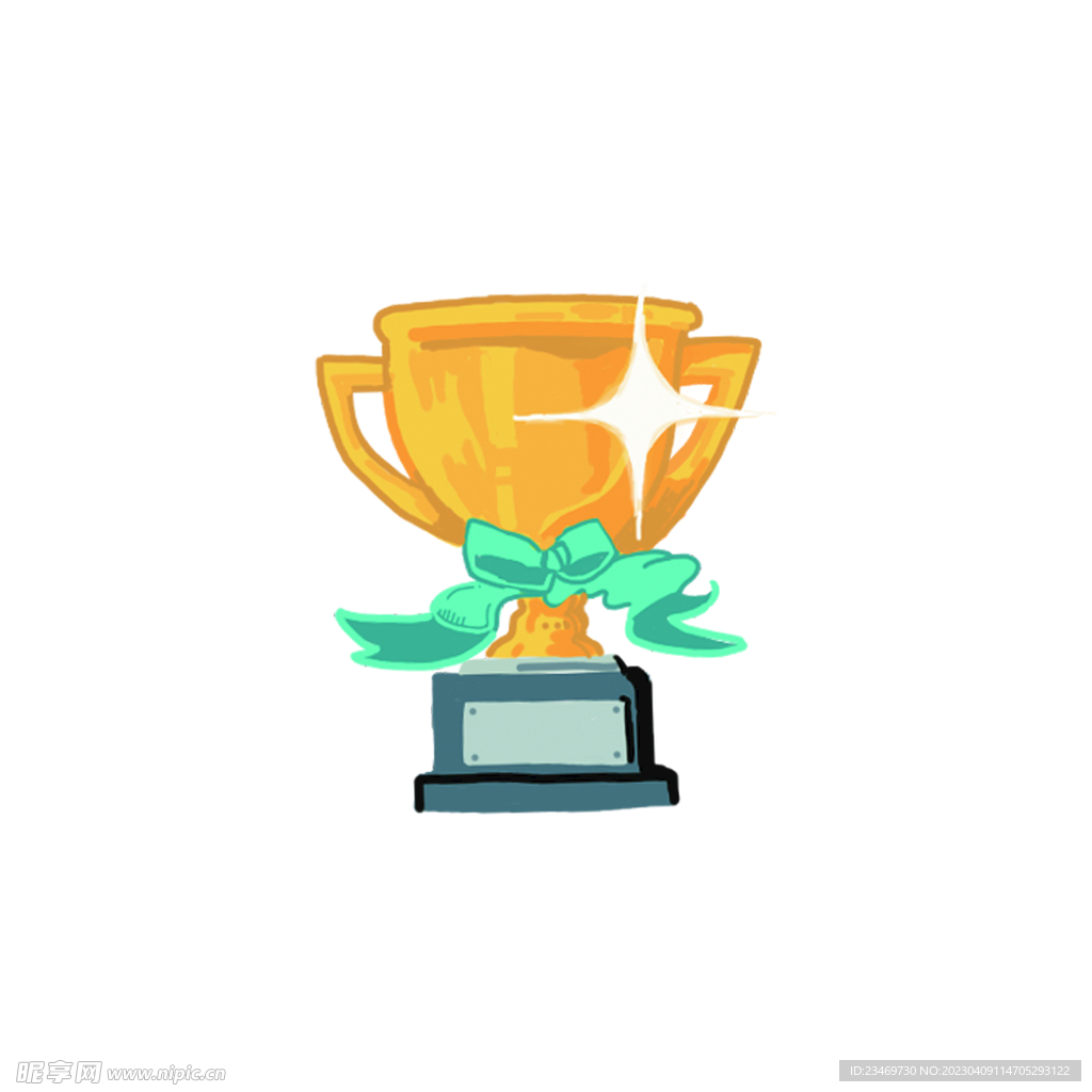 奖杯