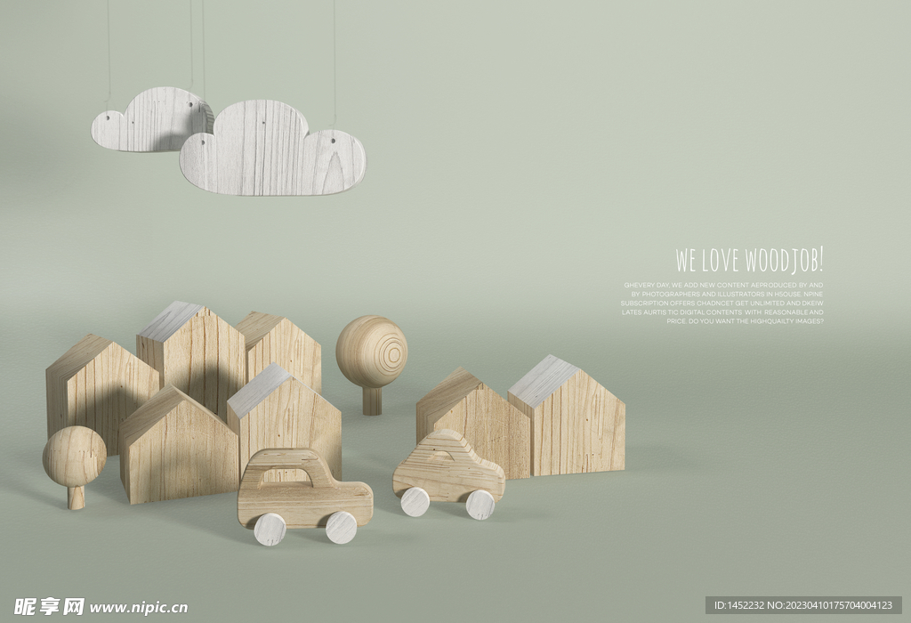 积木房子汽车树木