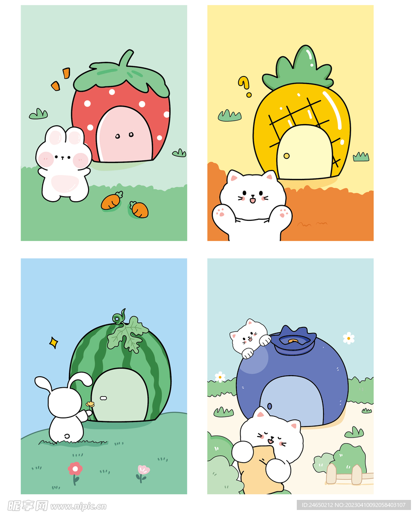 水果房子 卡通小动物