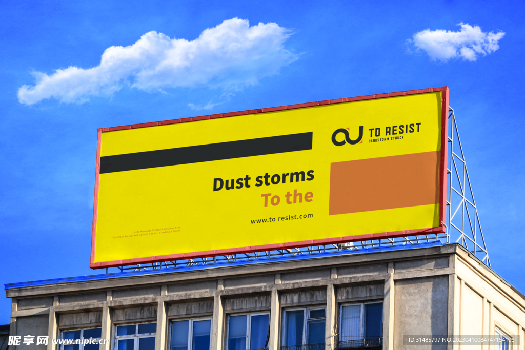 户外海报样机图片