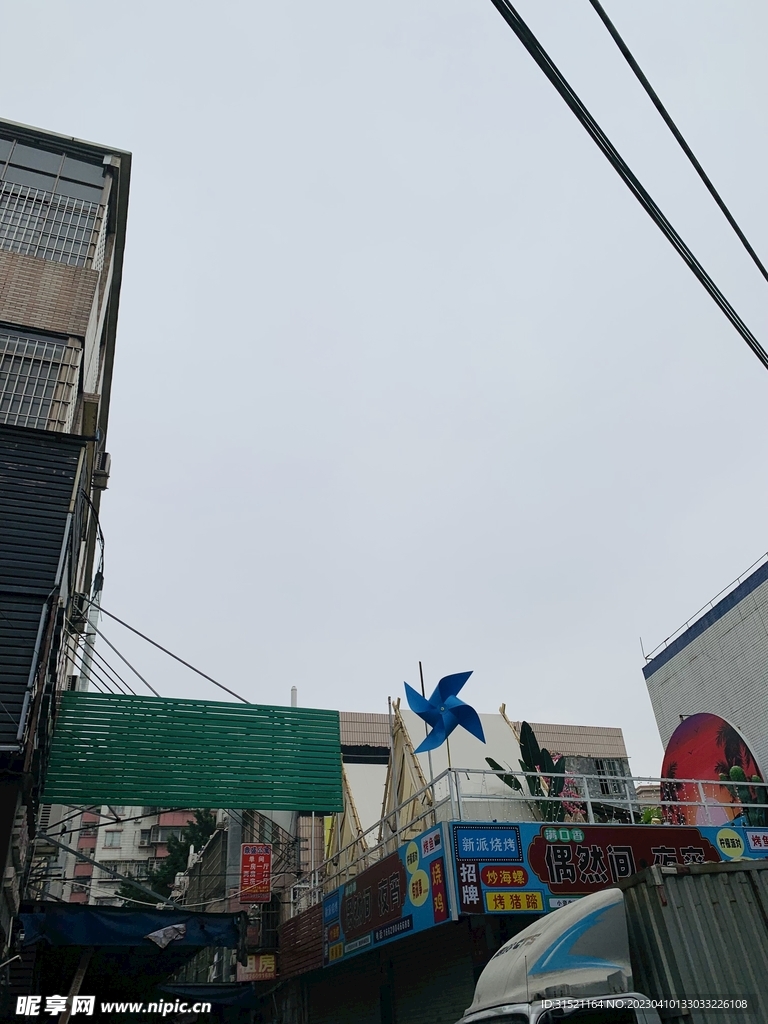 城中村角落拍摄