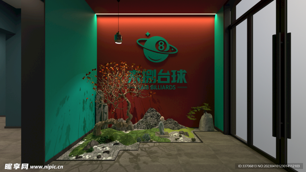 台球厅