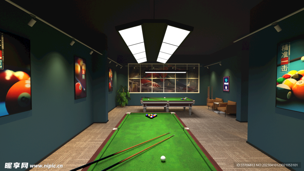 台球厅