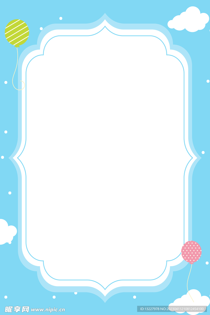 儿童节海报背景 