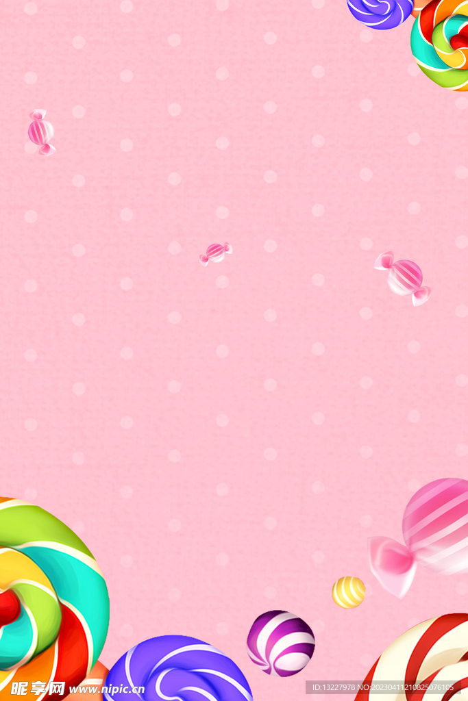 儿童节海报背景 