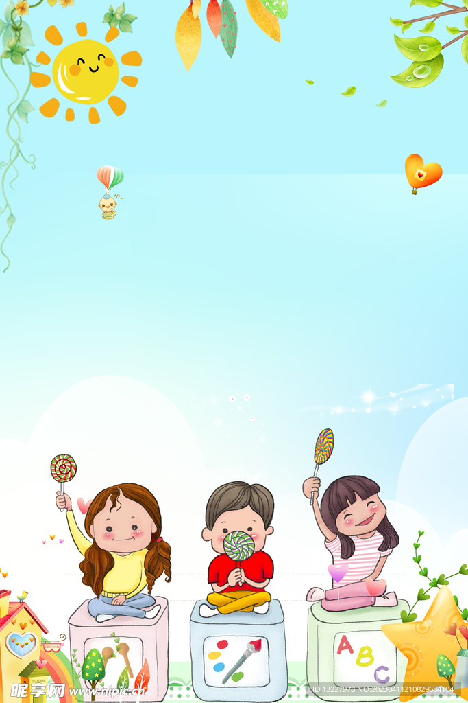 儿童节海报背景 