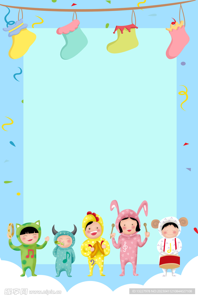 儿童节海报背景 