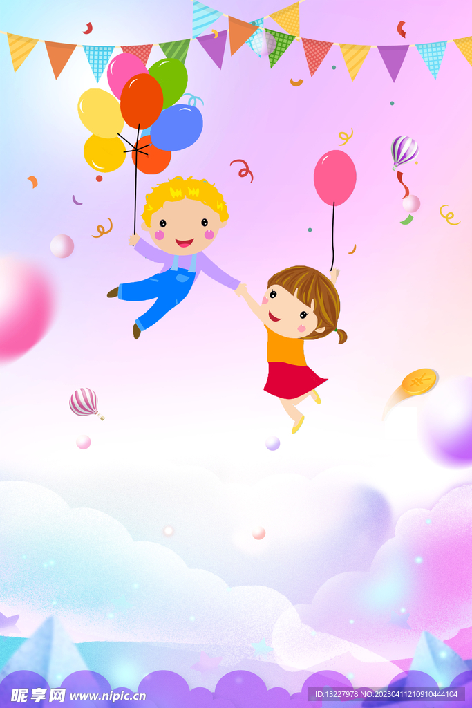 儿童节海报背景 