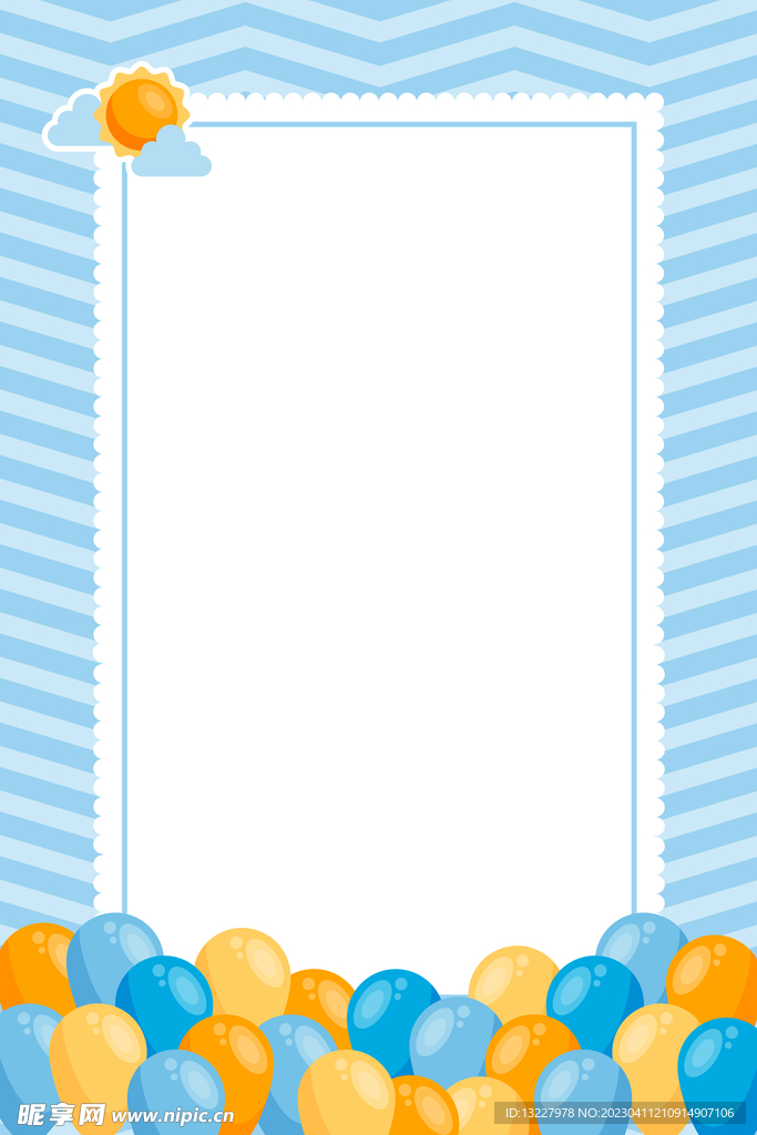 儿童节海报背景 