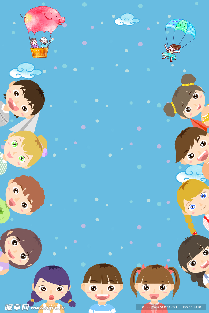 儿童节海报背景 