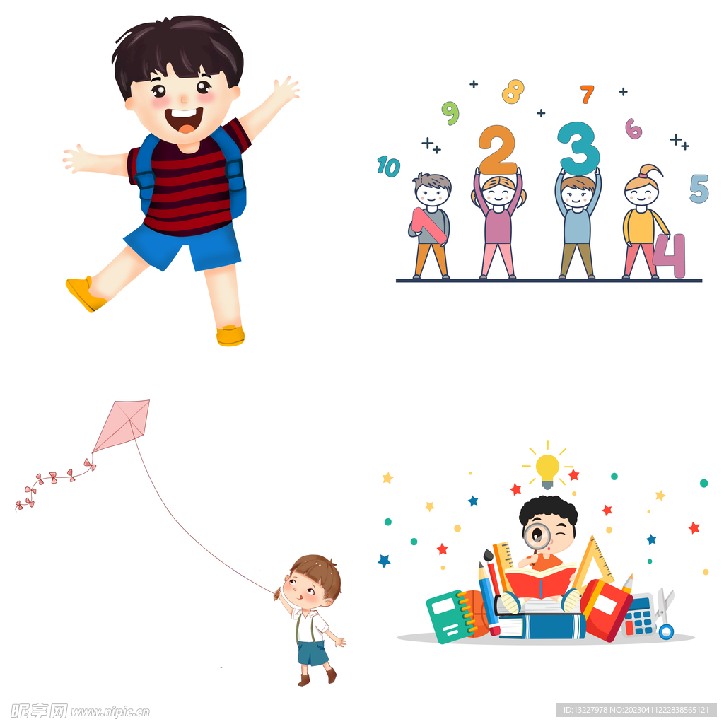 儿童节人物头像 