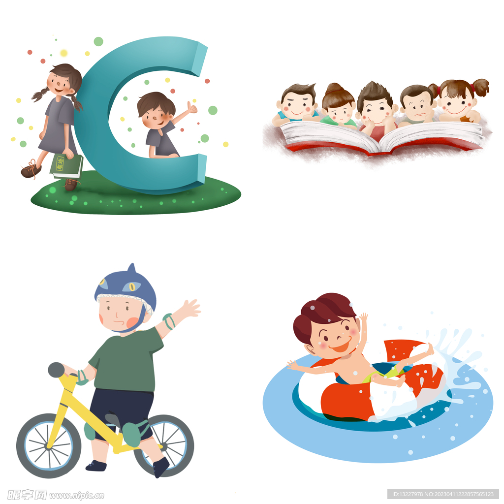 儿童节人物头像