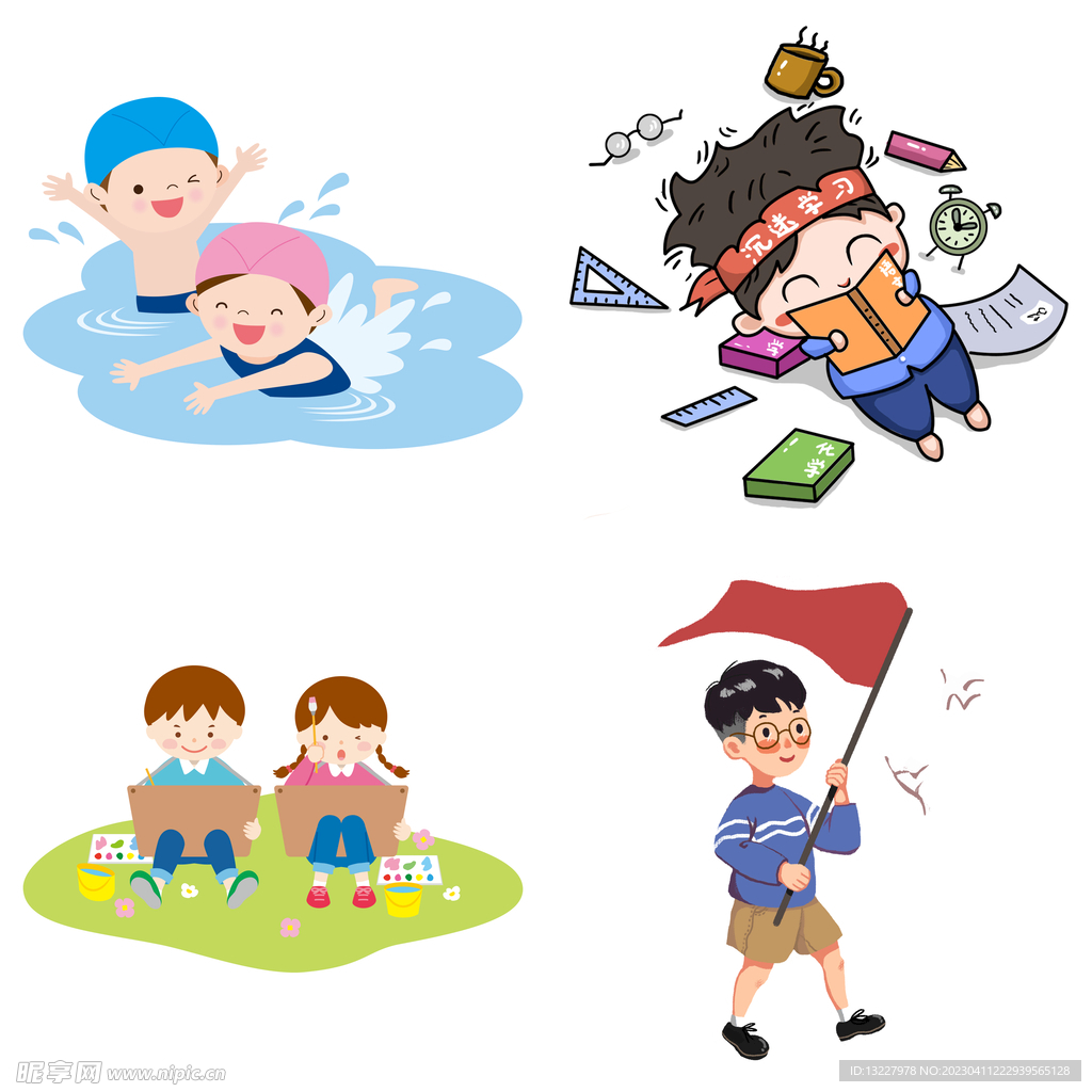 儿童节人物头像 