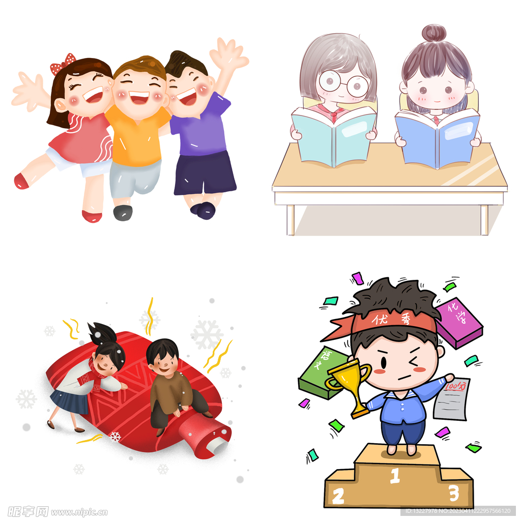 儿童节人物头像