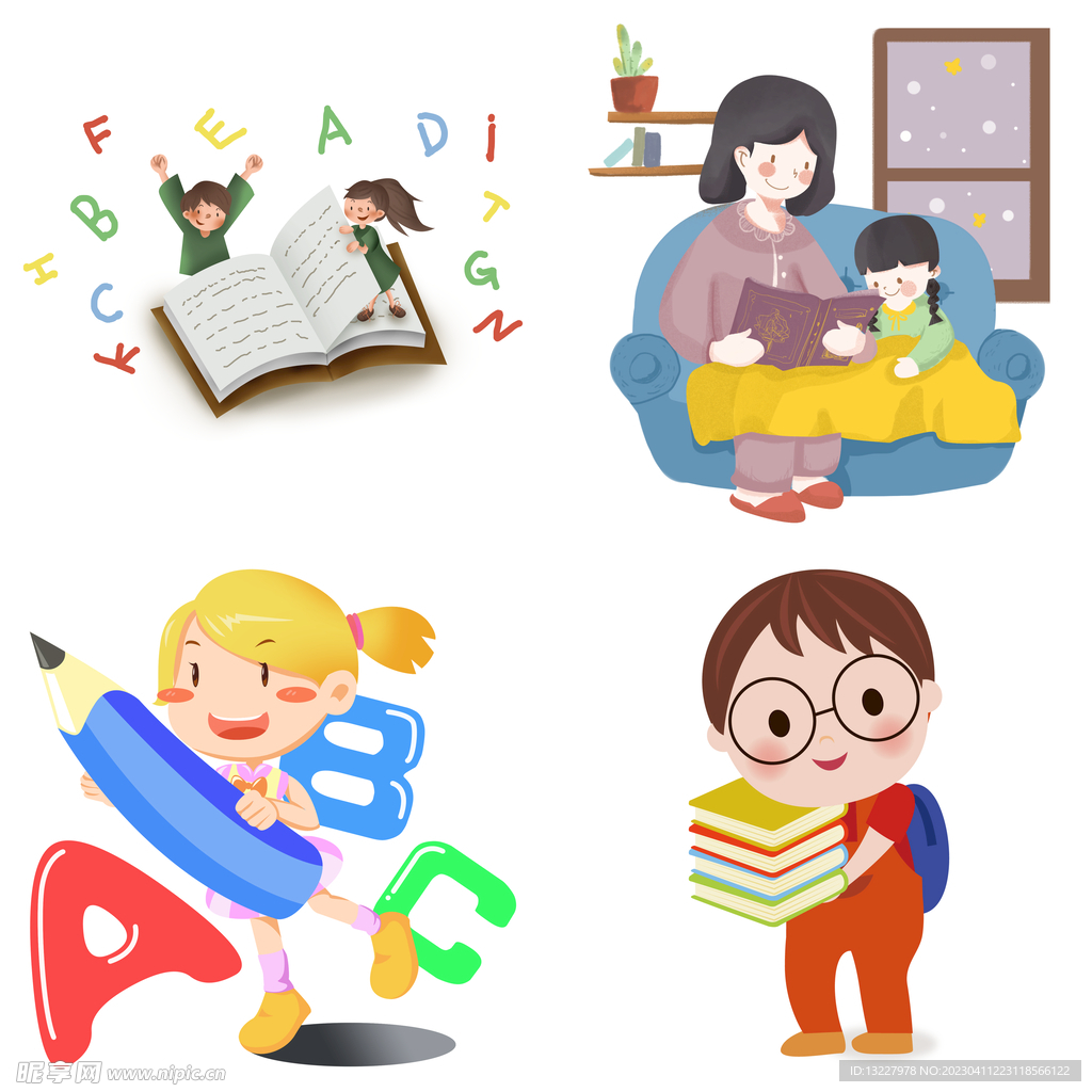 儿童节人物头像 