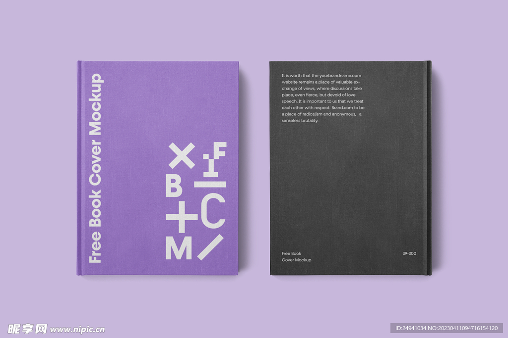 书籍书本杂志样机应用替换封面