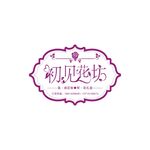 初见花坊 花店logo 鲜花标