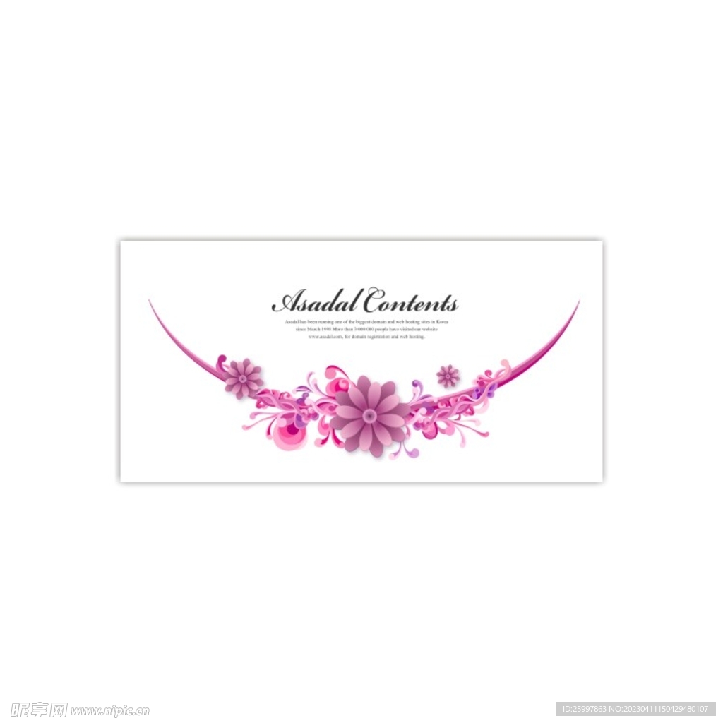 鲜花卡片 花店贴纸 婚礼邀卡