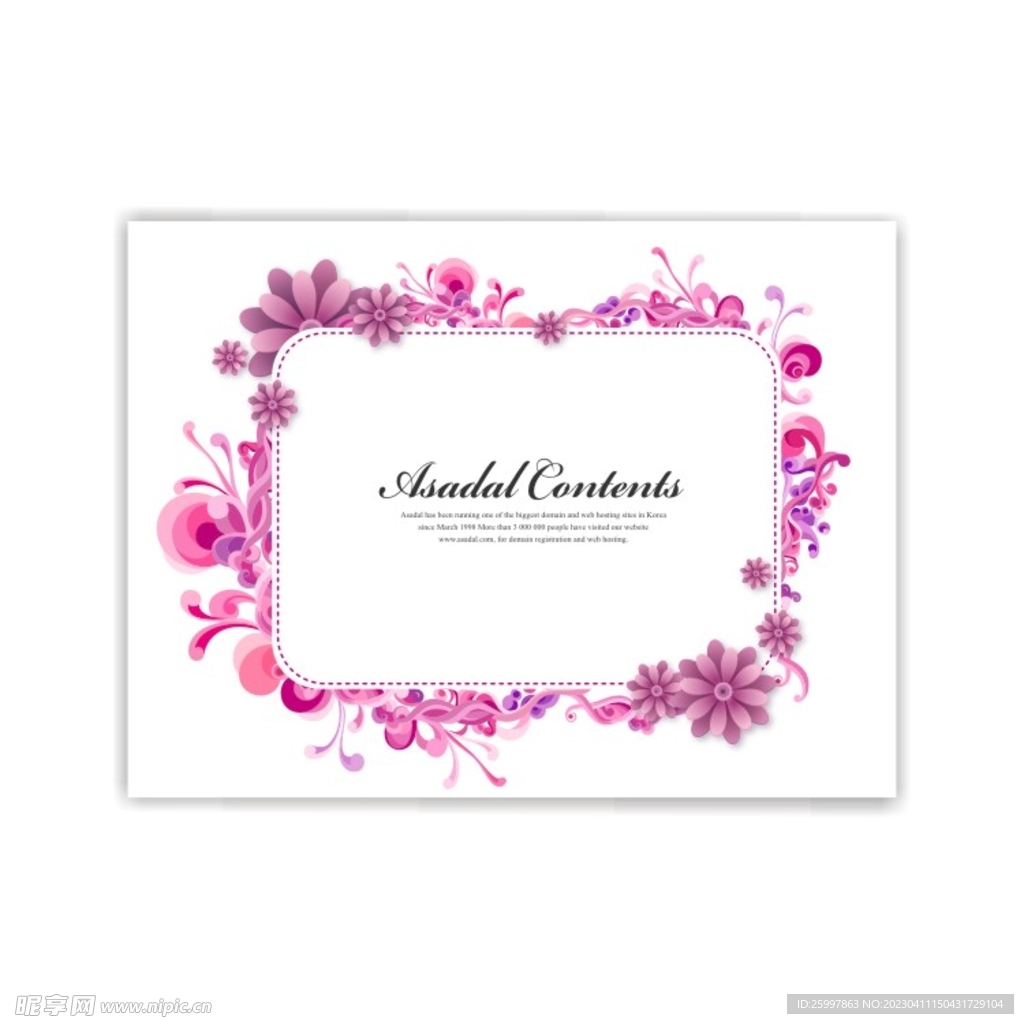 粉色鲜花卡片 花店贴纸