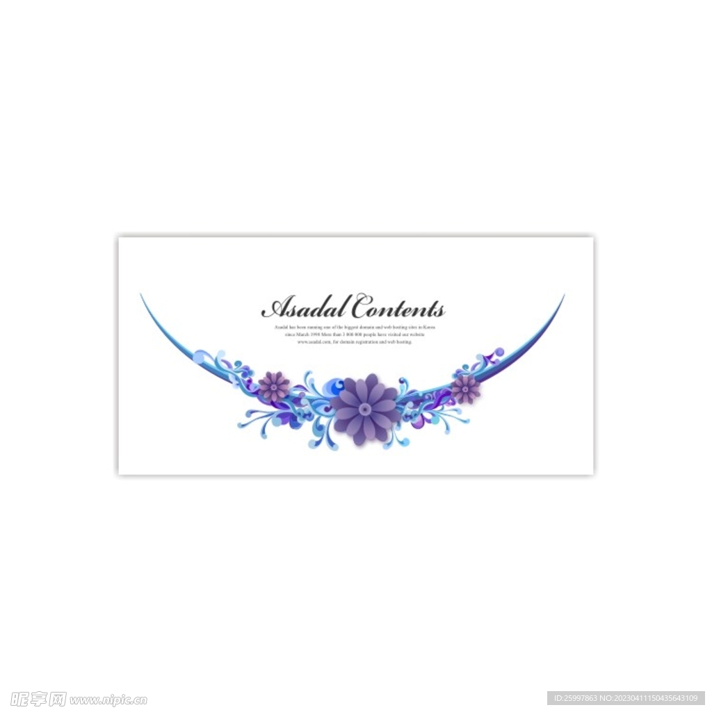 蓝色卡片 明信片 鲜花贴纸