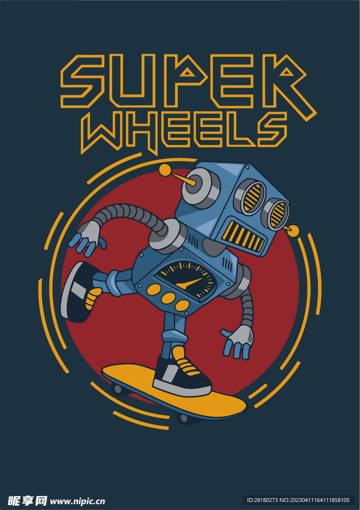 卡通机器人矢量图