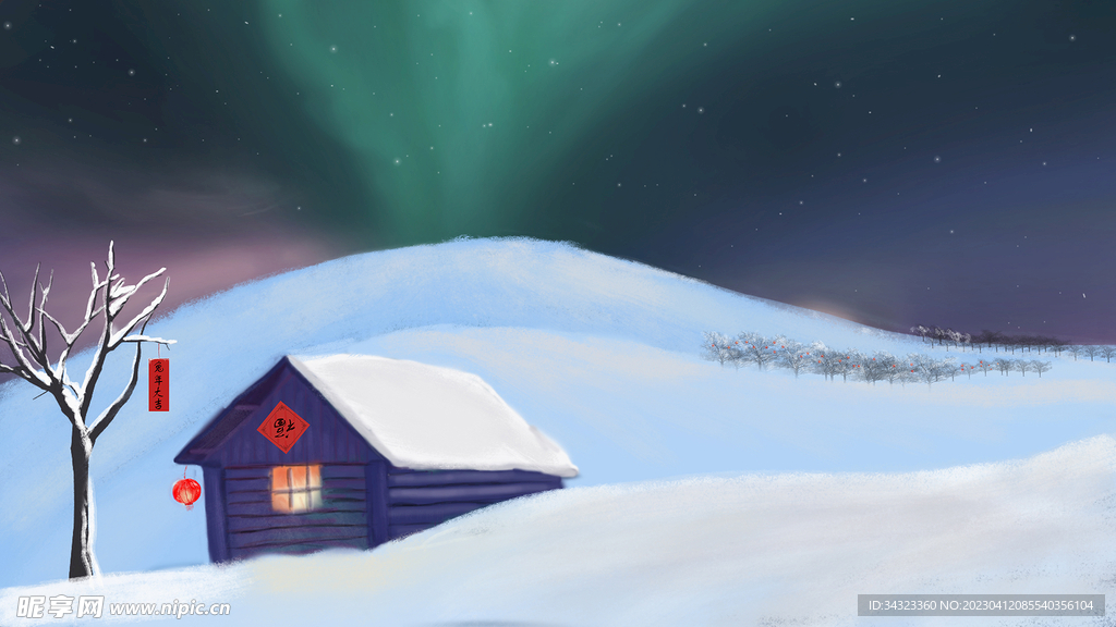 北地极光新春风合成图