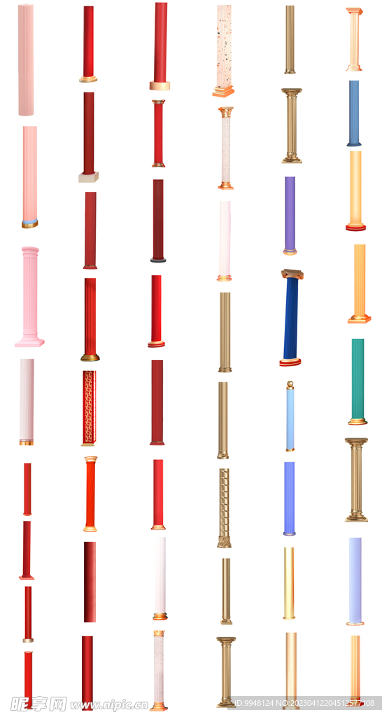 c4d装饰元素柱子圆柱png