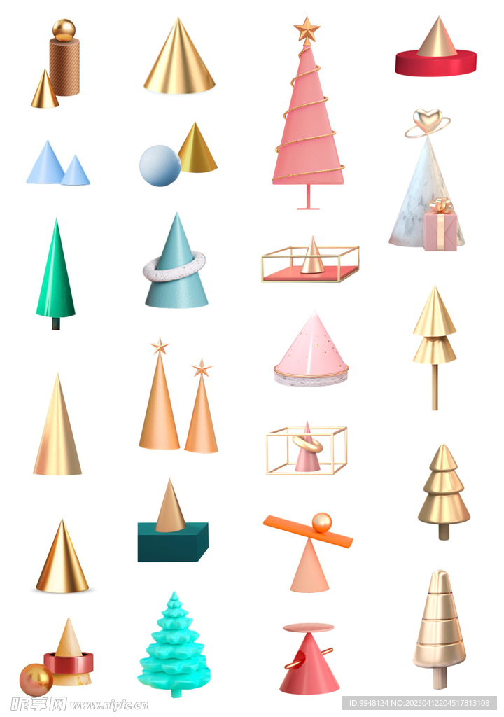 c4d装饰元素圆锥子png素材