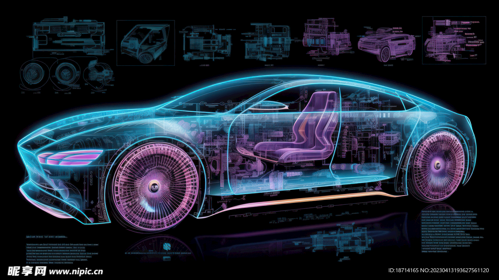 概念汽车信息图表
