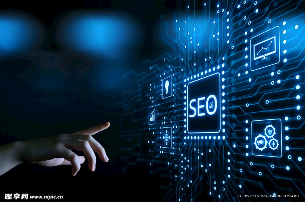 蓝色AI科技背景