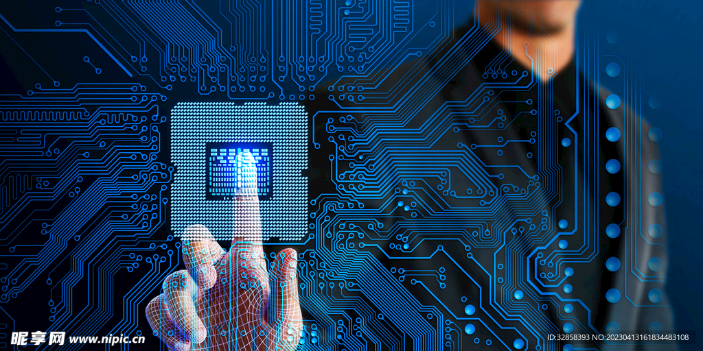 蓝色AI科技背景