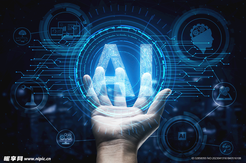 蓝色AI科技背景