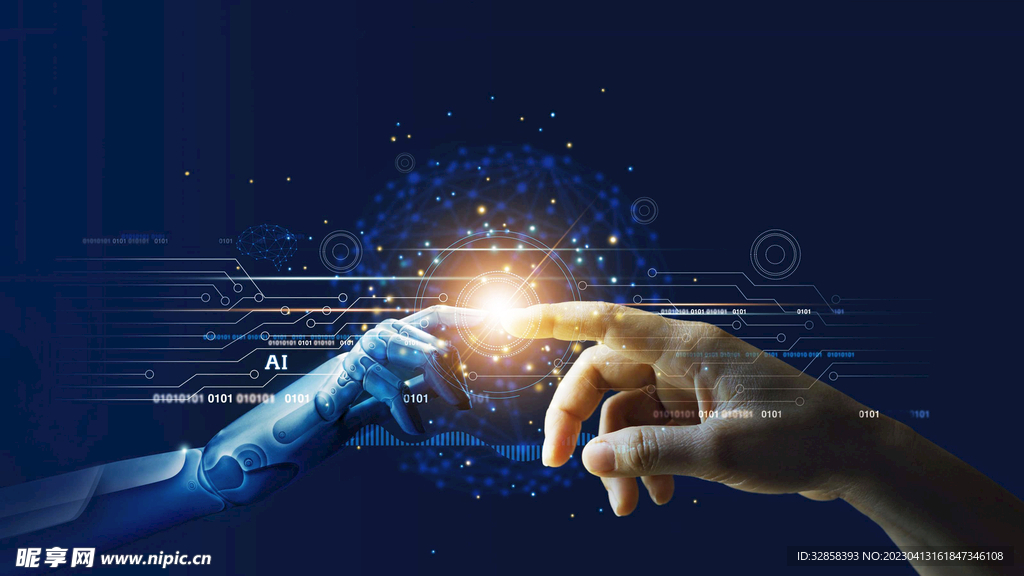 蓝色AI科技背景