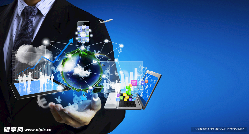 蓝色AI科技背景