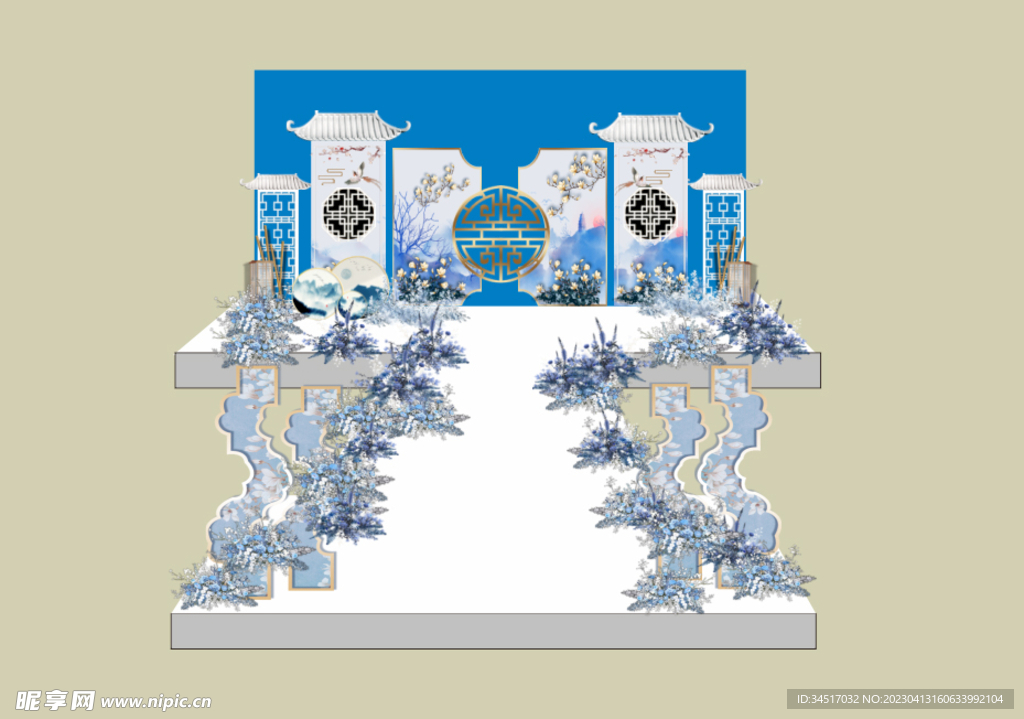 蓝色新中式婚礼