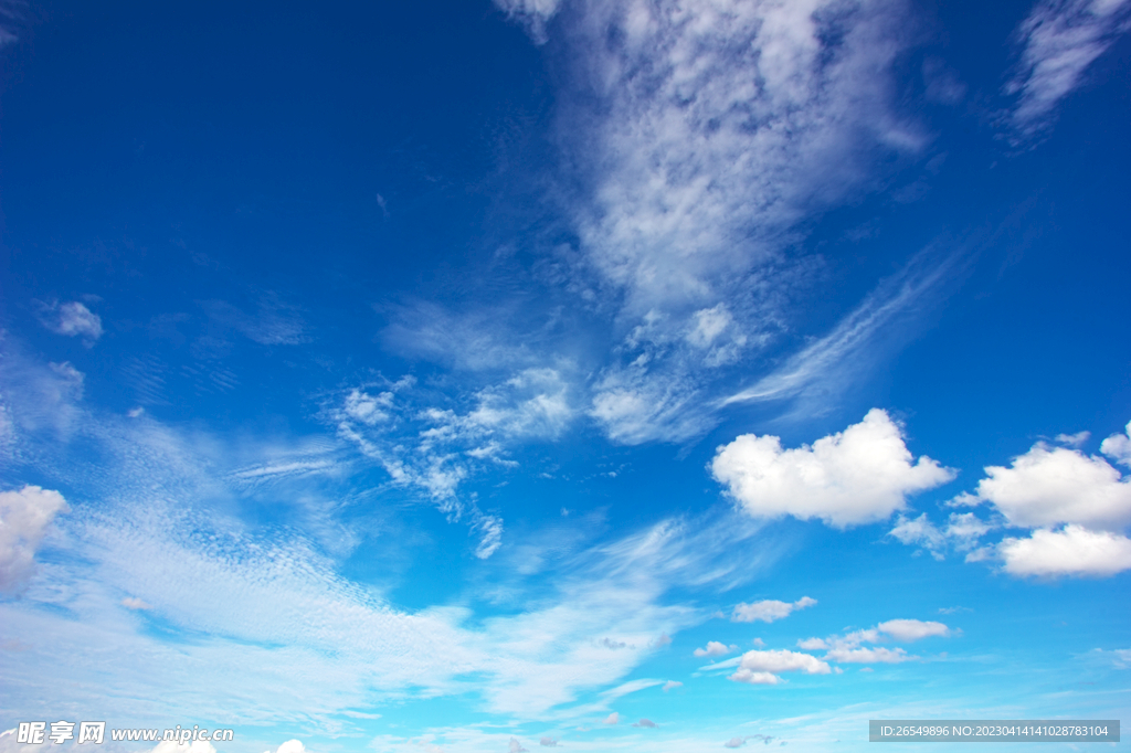 蓝天白云