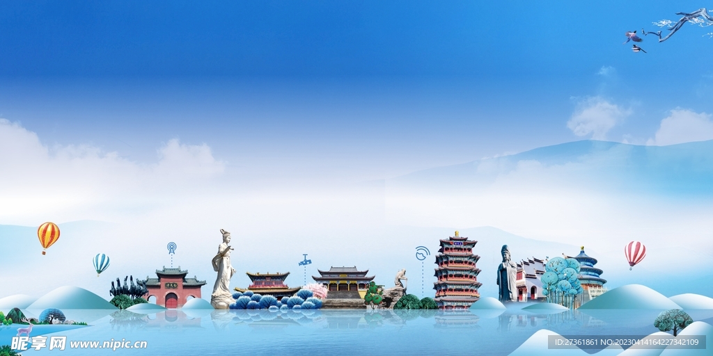 洛阳地标建筑展板