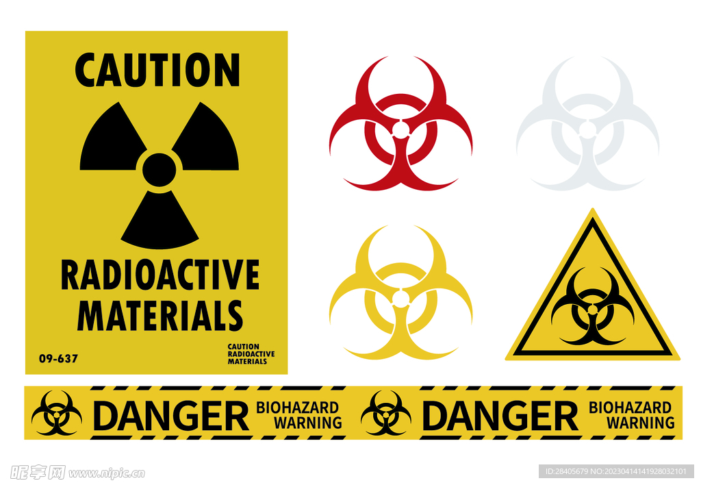 生化危机矢量危险图标隔离带