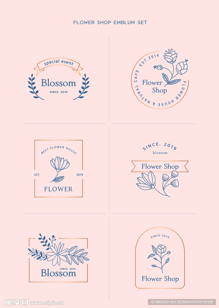 手绘矢量花草化妆品标志设计