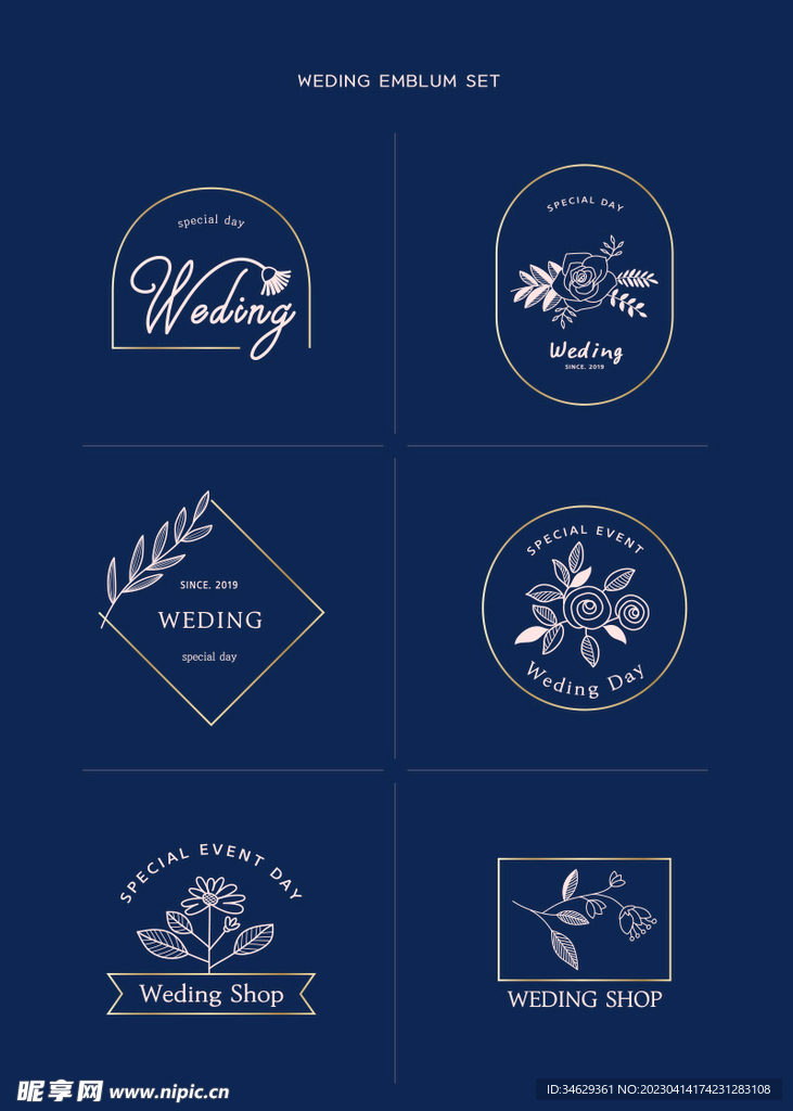 手绘花草矢量女性用品标志设计