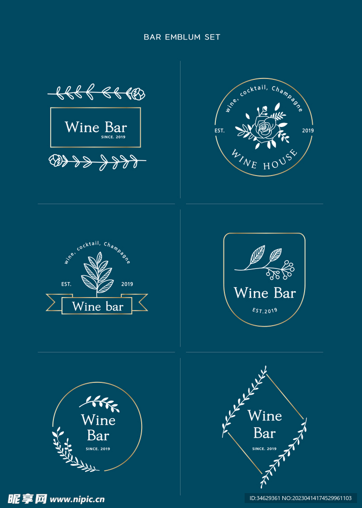 矢量手绘花草标志设计