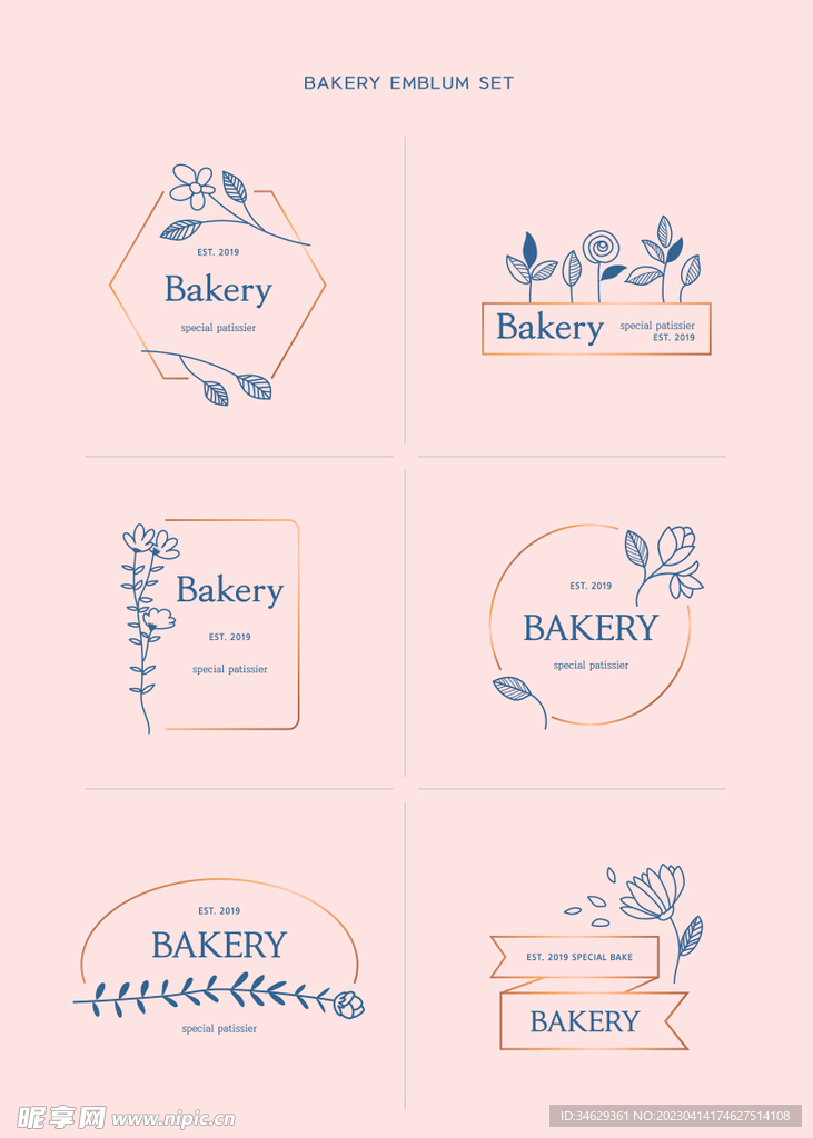 手绘矢量花草小清新标志设计