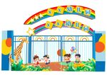 幼儿园门头整体设计