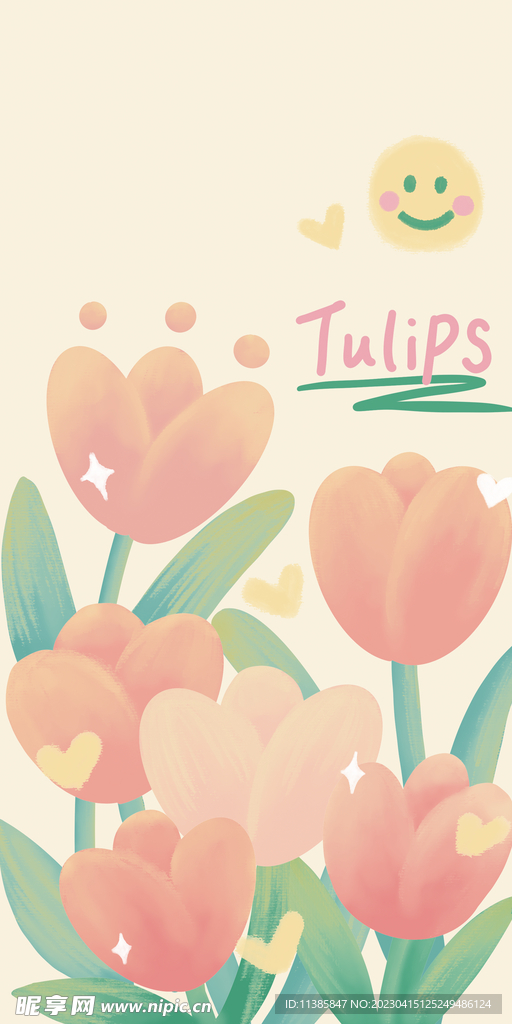 粉色郁金香手机壳图