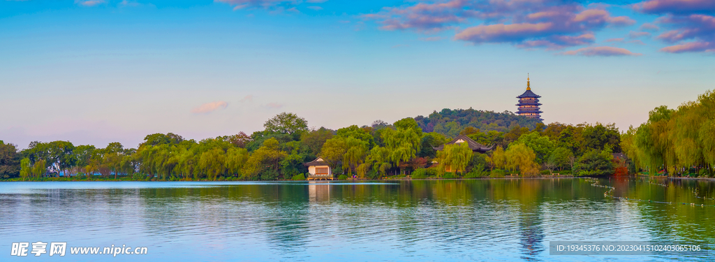 西湖美景