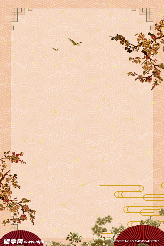 中国风海报背景